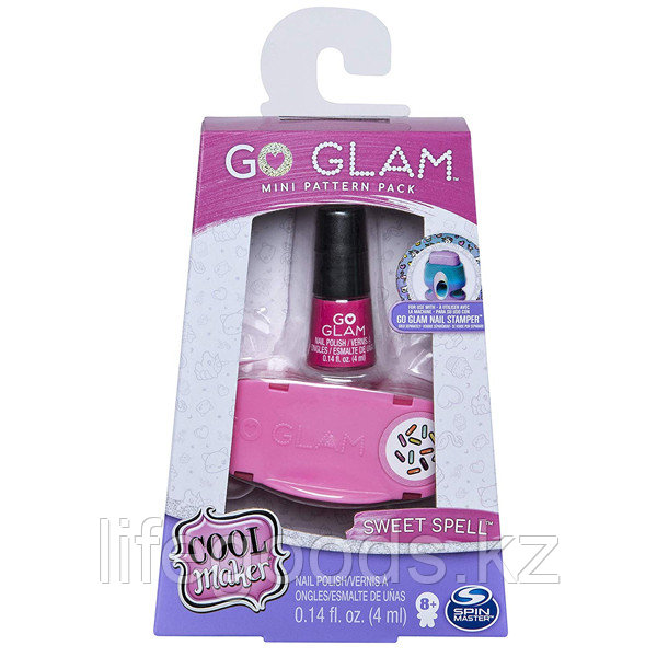 Go Glam 6052633 Малый набор дляПринтера для ногтей"