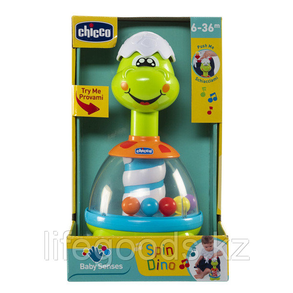 CHICCO TOYS 97110AR Игрушка-юла музыкальнаяДинозаврик" - фото 3 - id-p95636554