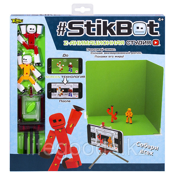 Stikbot TST617 Стикбот Анимационная студия со сценой - фото 2 - id-p95639755