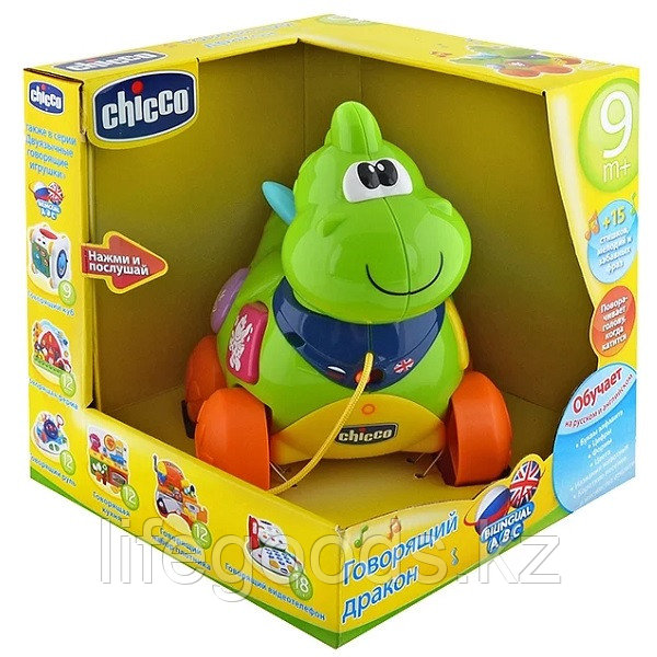 CHICCO TOYS 69033 Говорящий дракон на колесиках (рус/англ) с 9 месяцев - фото 3 - id-p95636570