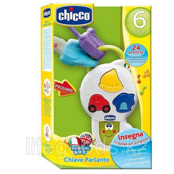 CHICCO TOYS 995 Говорящий ключик (рус/англ) - фото 2 - id-p95636572