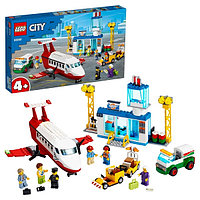 LEGO City 60261 Конструктор ЛЕГО Город Airport Городской аэропорт