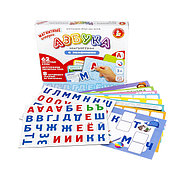 Десятое королевство TD04020 Игра магнитнаяАзбука магнитная с заданиями"