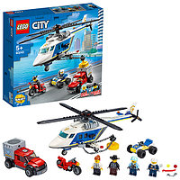 LEGO City 60243 Конструктор ЛЕГО Город Погоня на полицейском вертолёте