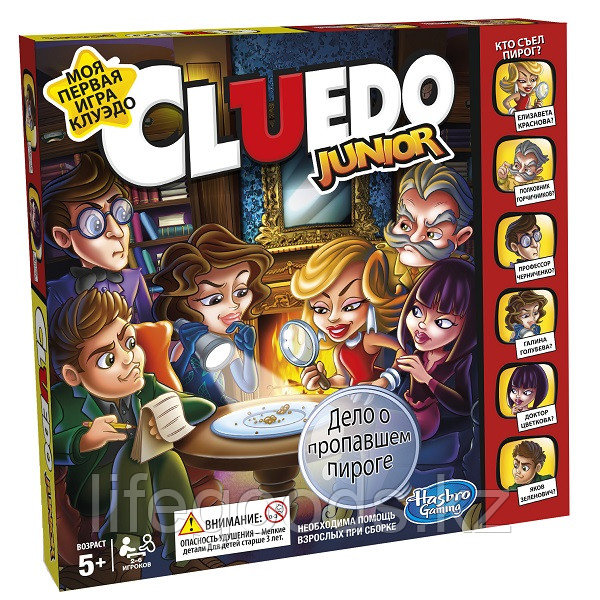 Hasbro Other Games C1293 Настольная игра Клуэдо Джуниор - фото 3 - id-p95637548