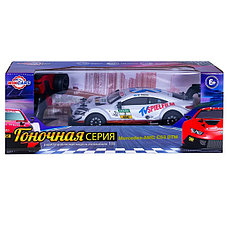 Wincars YS-2039 Mercedes-AMG C63 DTM (лицензия), Р/У, масштаб 1:16, USB-зарядка, фото 2