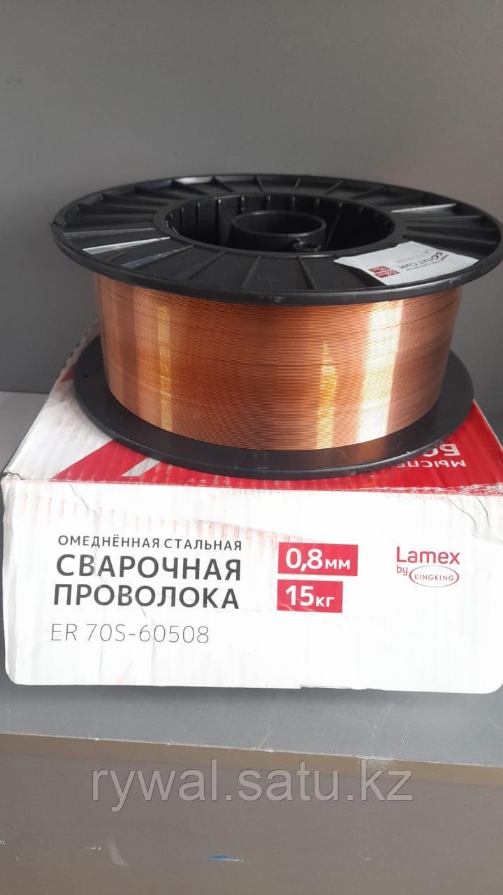 Проволока сварочная омедненная DEKA ER 70S -60508 8mm (15кг.)