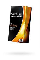 VITALIS №12 Ribbed Презервативы ребристые