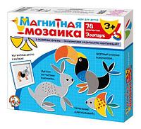 Мозаика магнитная «Зоопарк» 78 элементов