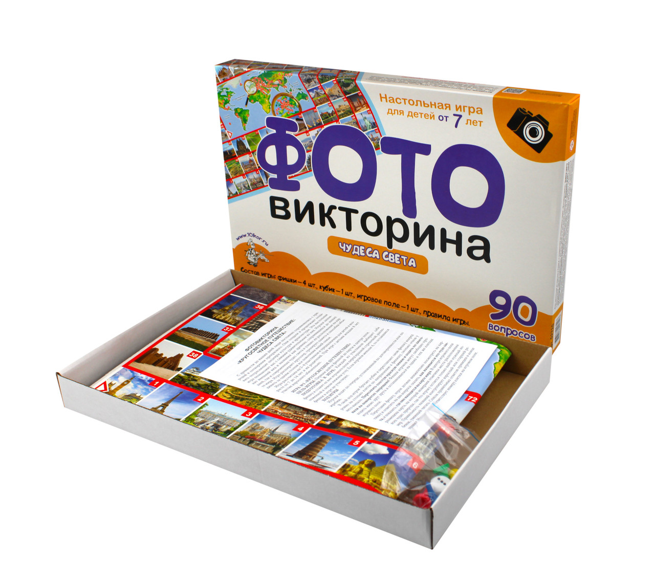 Настольная игра «Мемо. Чудеса света», 50 карточек - фото 4 - id-p95653814