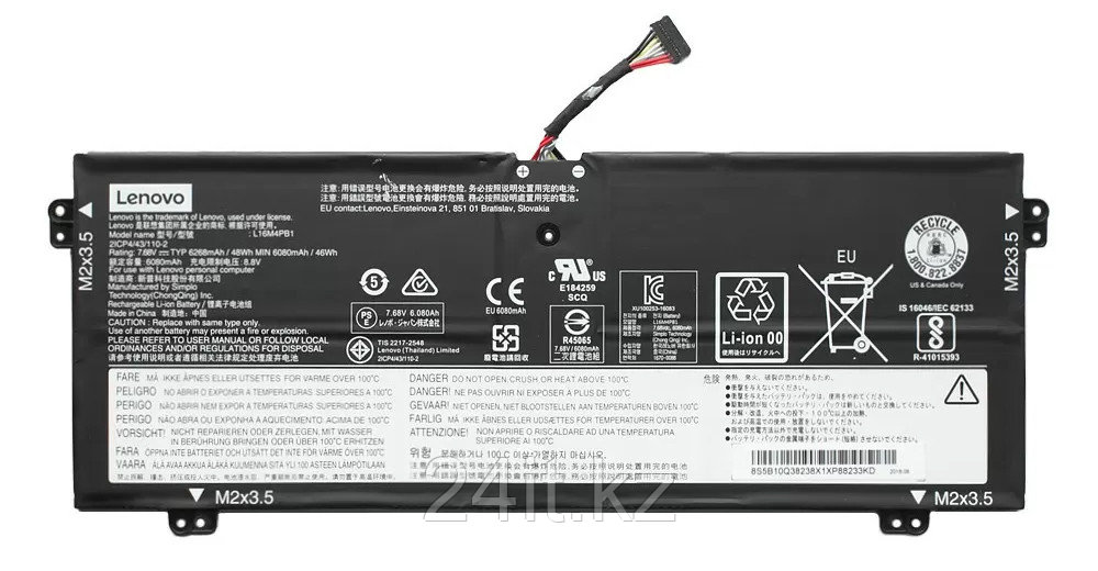 Аккумулятор L16M4PB1 для ноутбука Lenovo 7.68V 48Wh 6250mAh Оригинал