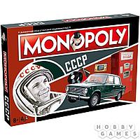 Настольная игра Монополия: СССР