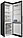 Холодильник Indesit ITR 5200 S, серебристый, фото 2