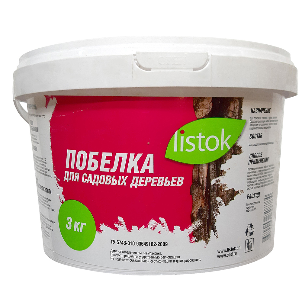 Побелка жидкая «Listok» 3 кг