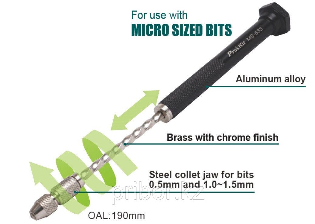 ProsKit MS-533 Миниатюрная механическая дрель - фото 2 - id-p57484188