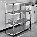 Стеллаж кухонный 180х50 см 0,8 мм, фото 2