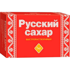 Русский сахар рафинад, 1000 гр
