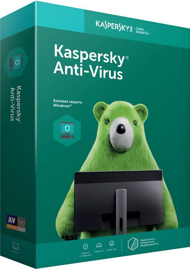 Антивирус Kaspersky 2020, 12 мес., 2 ПК, продление, BOX