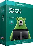 Антивирус Kaspersky 2020, 12 мес., 2 ПК, продление, BOX