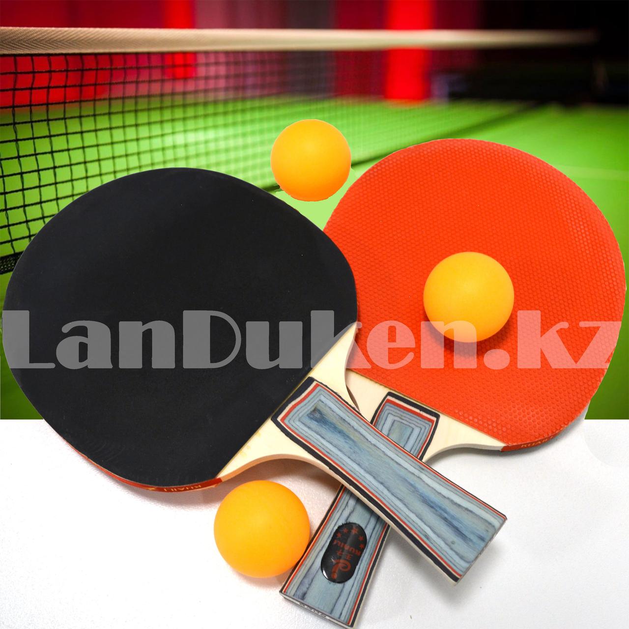 Набор для настольного тенниса 2 ракетки 3 шарика Kuailiwangzi 8305, фото 1