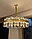 Люстра хрустальная на 24 лампы, цвет золото, цоколь E14, код 8579-80GD, фото 2