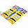 Набор усов накладных маскарадных самоклеющихся 12 образов на плотной ткани VKS M012, фото 5