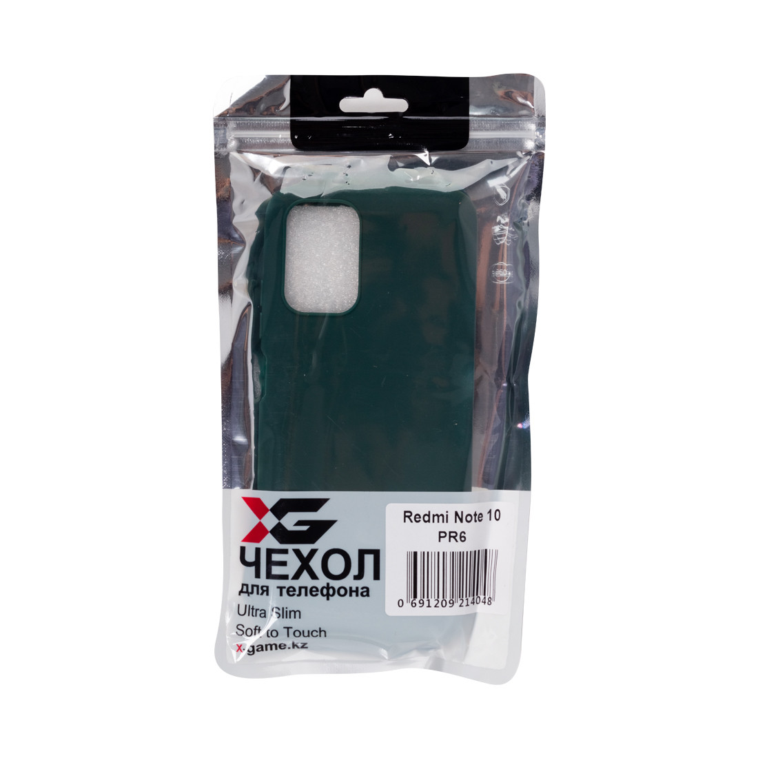 Чехол для телефона X-Game XG-PR6 для Redmi Note 10 TPU Зелёный - фото 3 - id-p95684049