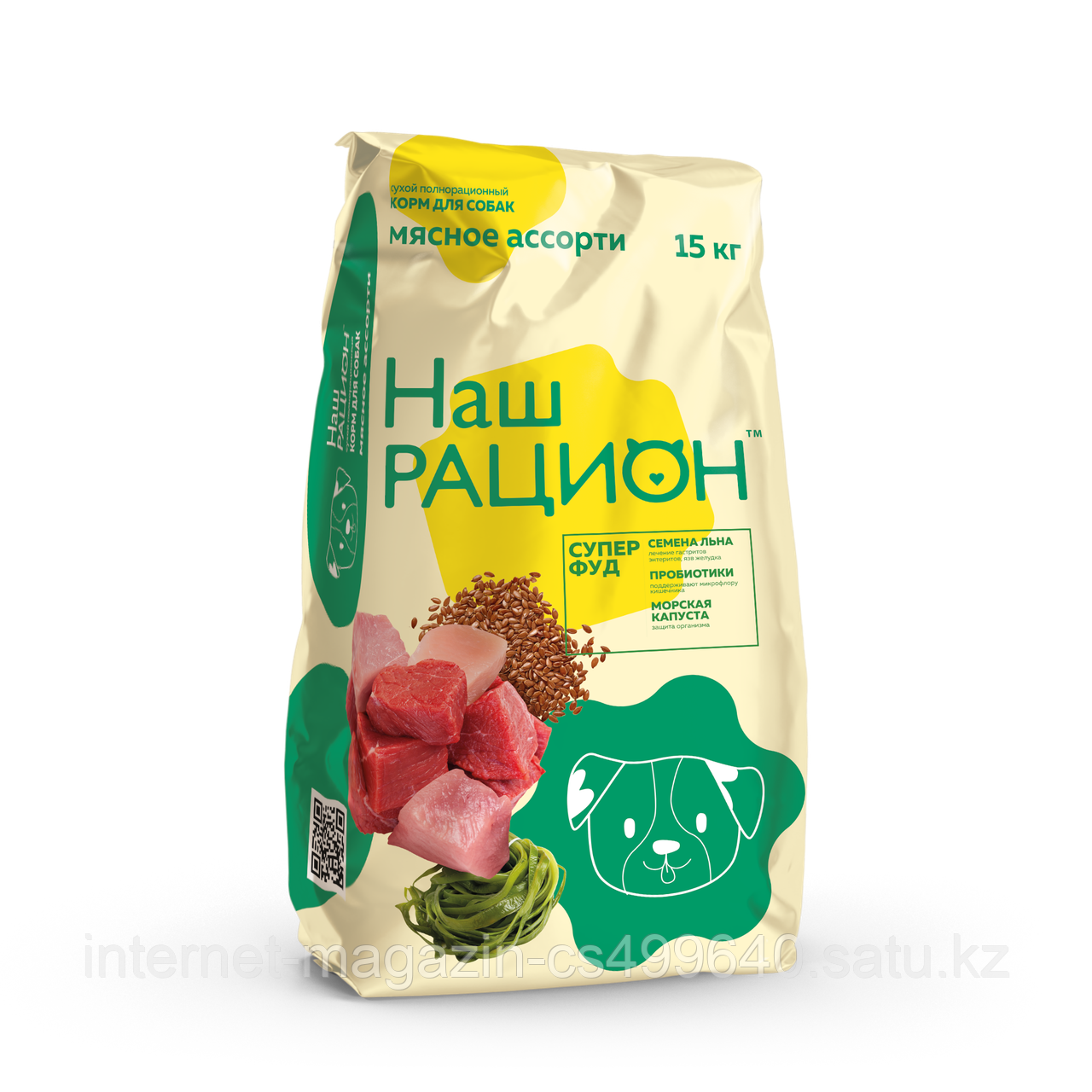 Сухой корм для собак всех пород Наш Рацион мясное ассорти