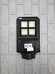 Cветильник  на солнечной батарее светодиодный уличный «Optimal» SL9  30  Вт
