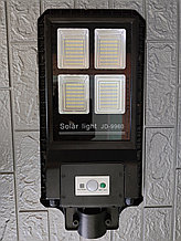 Cветильник  на солнечной батарее светодиодный уличный «Optimal» SL9  60  Вт