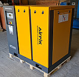 Винтовой компрессор APD-40A, -4,5 куб.м, 10бар, 30кВт, AirPIK, фото 4