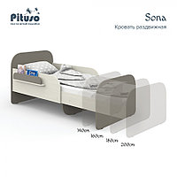 Кровать растущая Sona, Трюфель коричневый (Pituso, Россия - Испания), фото 1