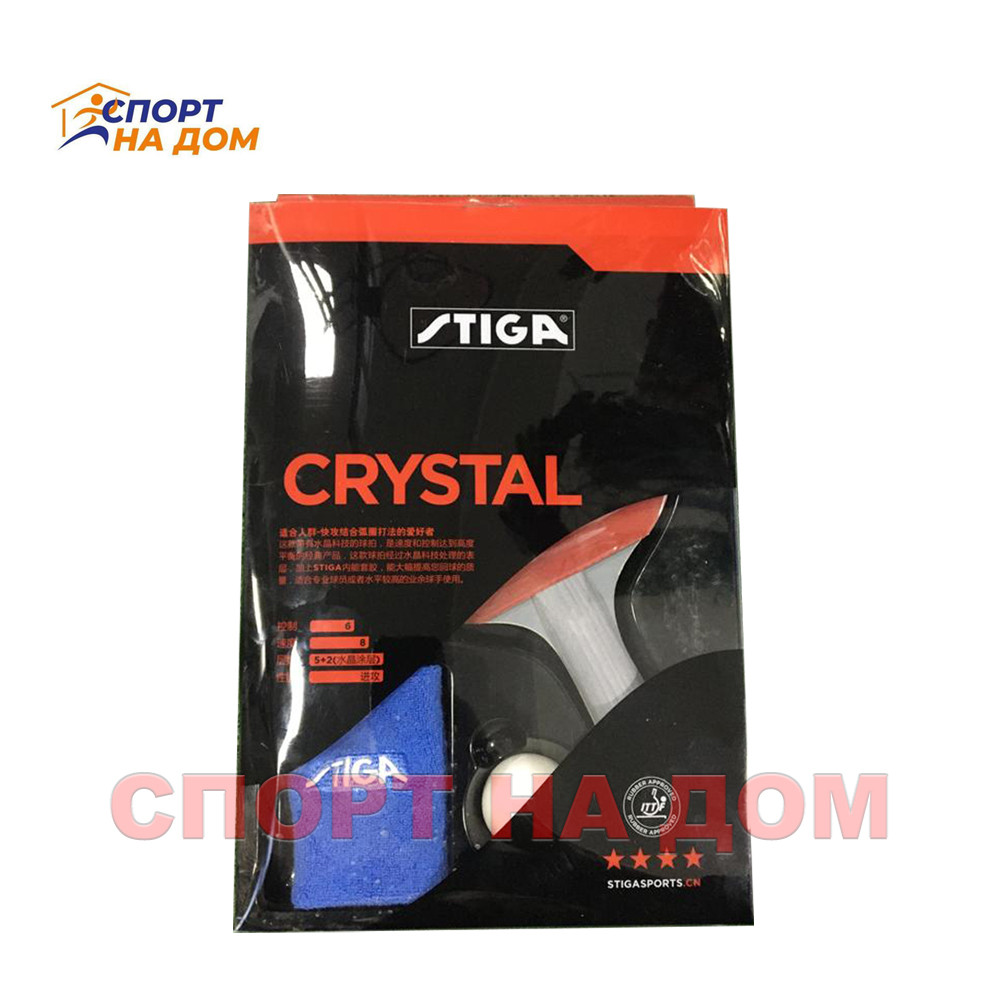 Ракетка теннисная Stiga Crystal