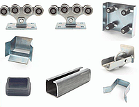 Фурнитура для откатных ворот с балкой