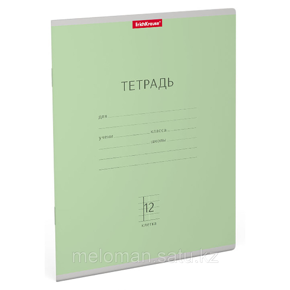 Школьная тетрадь. Какого формата школьная тетрадь. Размер тетради. Какого формата школьная тетрадь. Тетрадь обычная.