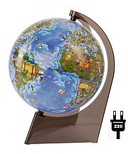 Глобус Земли для детей, с подсветкой, диаметр 210 мм