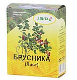 Брусника лист "Авита" 50 г при почечнокаменной болезни, фото 4