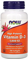 БАД Now Foods Витамин D3 25 мкг 1000 МЕ №180