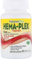 Витамины Nature's Plus Hema-Plex 60 капсул