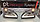 Передние фары на Lexus RX 2004-09 тюнинг с ДХО (Хром), фото 2