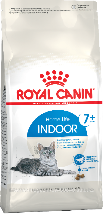 Royal Canin Indoor +7 сухой корм для кошек от 7 лет и старше живущих в помещении