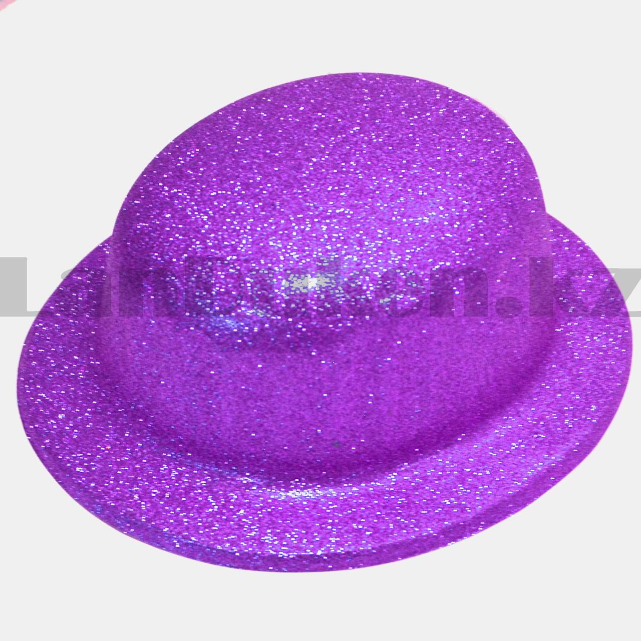 Шляпа котелок карнавальная блестящая фиолетовая