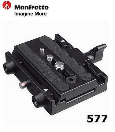 Площадка для головки Manfrotto и др., фото 2