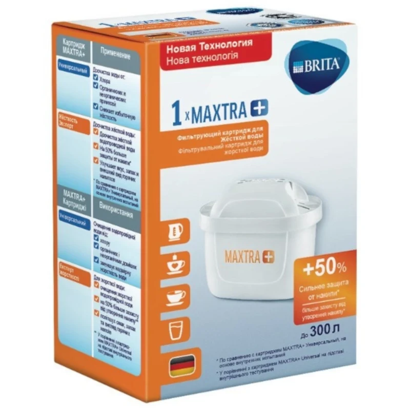 MAXTRA+ картридж для жесткой воды для кувшинов-фильтров BRITA