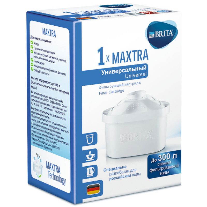 MAXTRA+ универсальный картридж для кувшинов-фильтров BRITA - фото 1 - id-p87001356