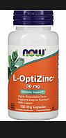 Цинк с  Метионином Zinc( усиленное действие) + медь. 30 мг. 60 капсул.