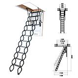 Чердачная лестница металлическая ножничная Fakro LST 60*120*280см, фото 6