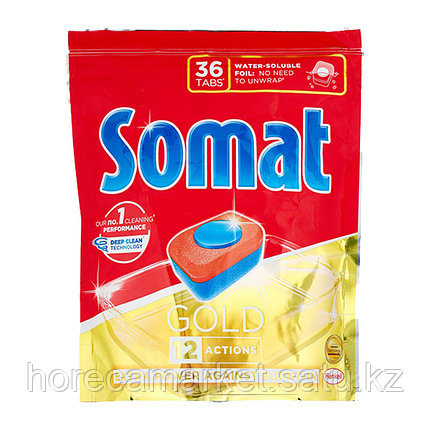 Таблетка для посуд.машины Somat Gold 36 шт, фото 2