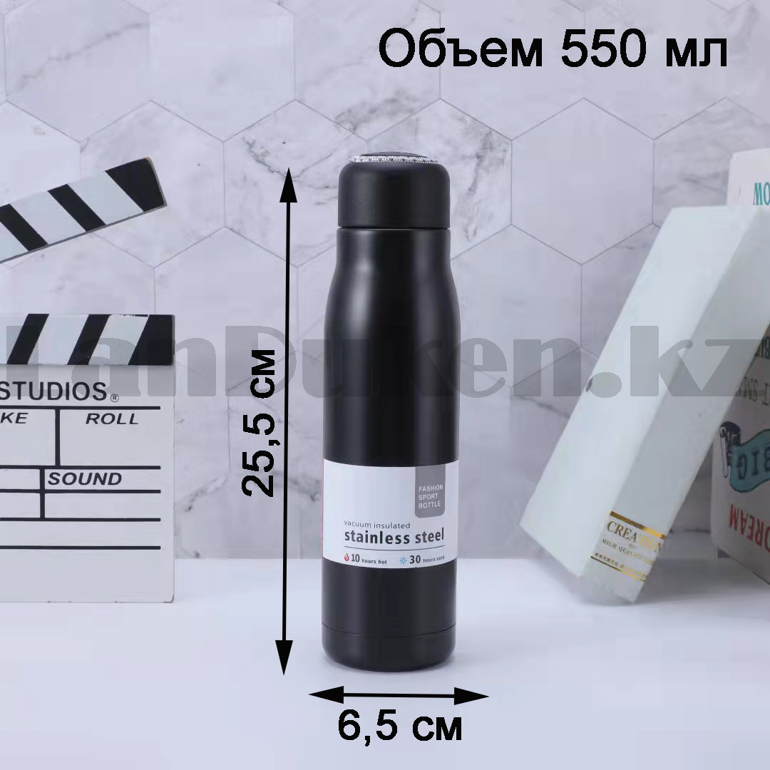 Вакуумный термос из нержавеющей стали 550 ml черный Fashion sport bottle - фото 2 - id-p95751691