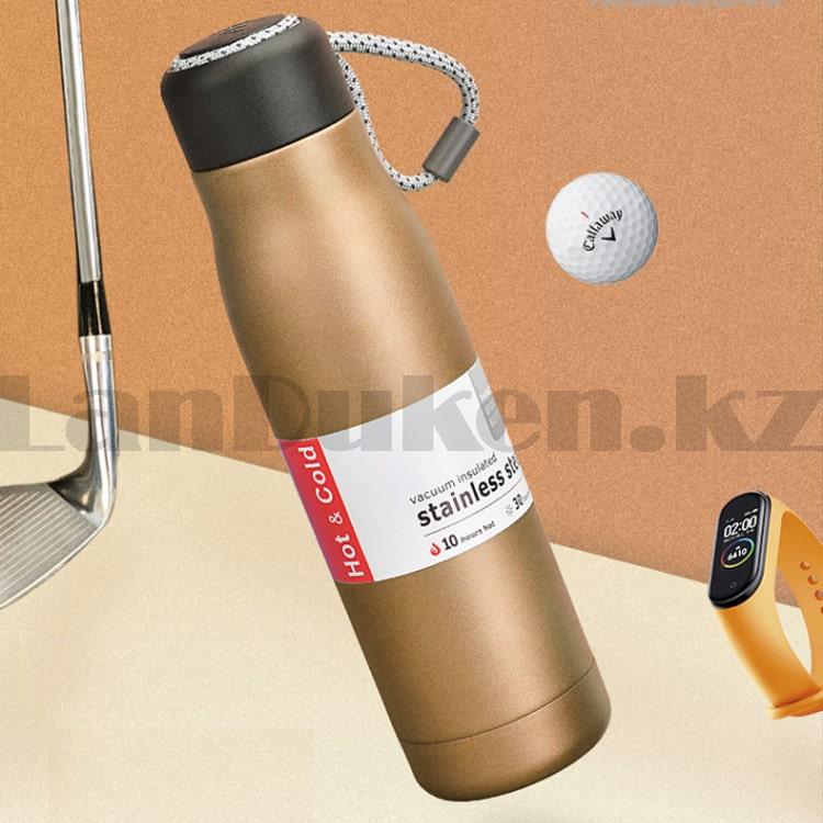 Вакуумный термос из нержавеющей стали 550 ml золотистый Fashion sport bottle - фото 3 - id-p95752965
